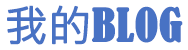 宿迁市新闻网